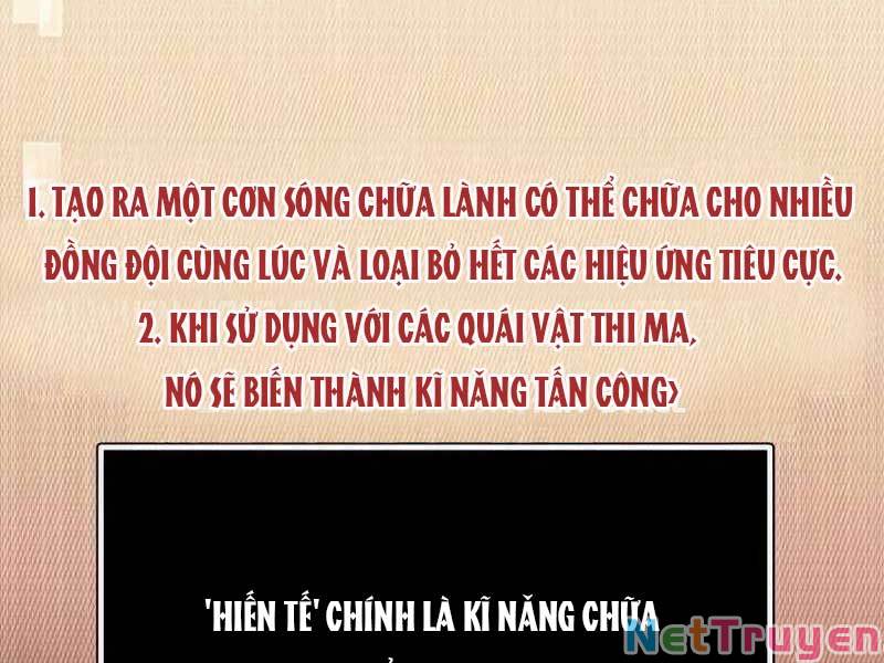 Ta Nhận Được Vật Phẩm Thần Thoại Chapter 8 - Trang 110