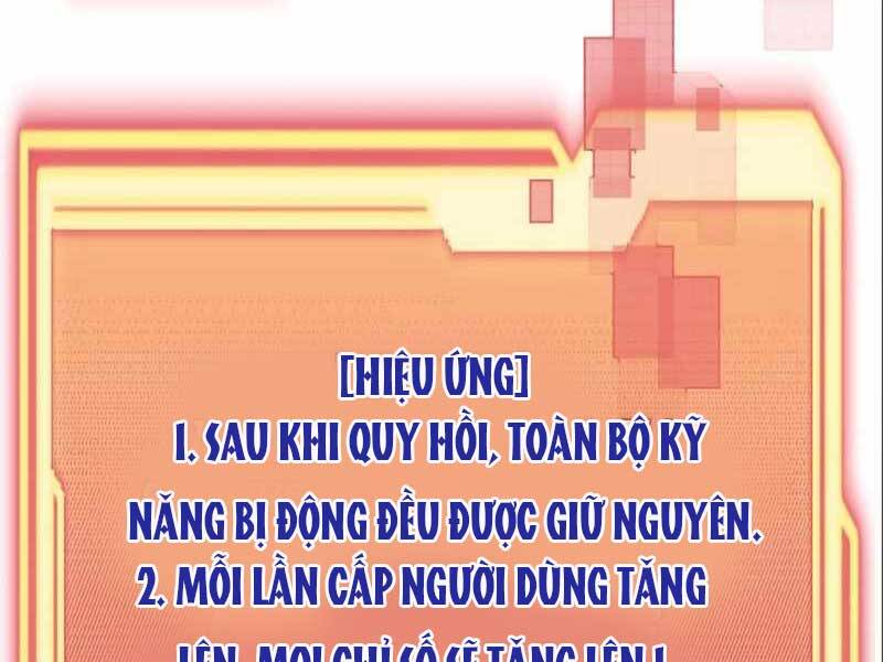 Ta Nhận Được Vật Phẩm Thần Thoại Chapter 4.5 - Trang 18