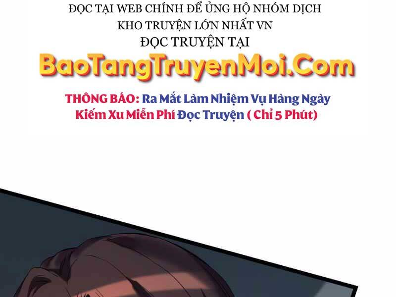 Ta Nhận Được Vật Phẩm Thần Thoại Chapter 12 - Trang 220