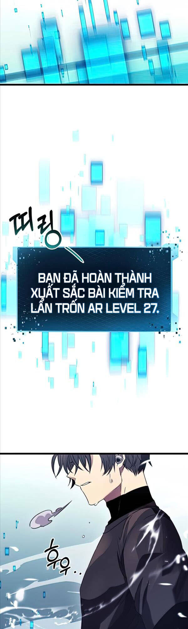 Ta Nhận Được Vật Phẩm Thần Thoại Chapter 35 - Trang 7