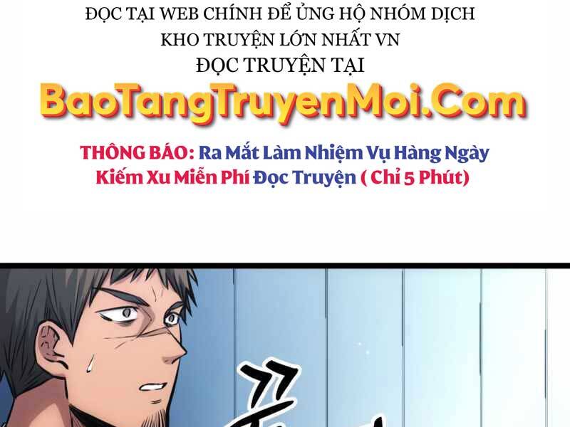 Ta Nhận Được Vật Phẩm Thần Thoại Chapter 11 - Trang 6