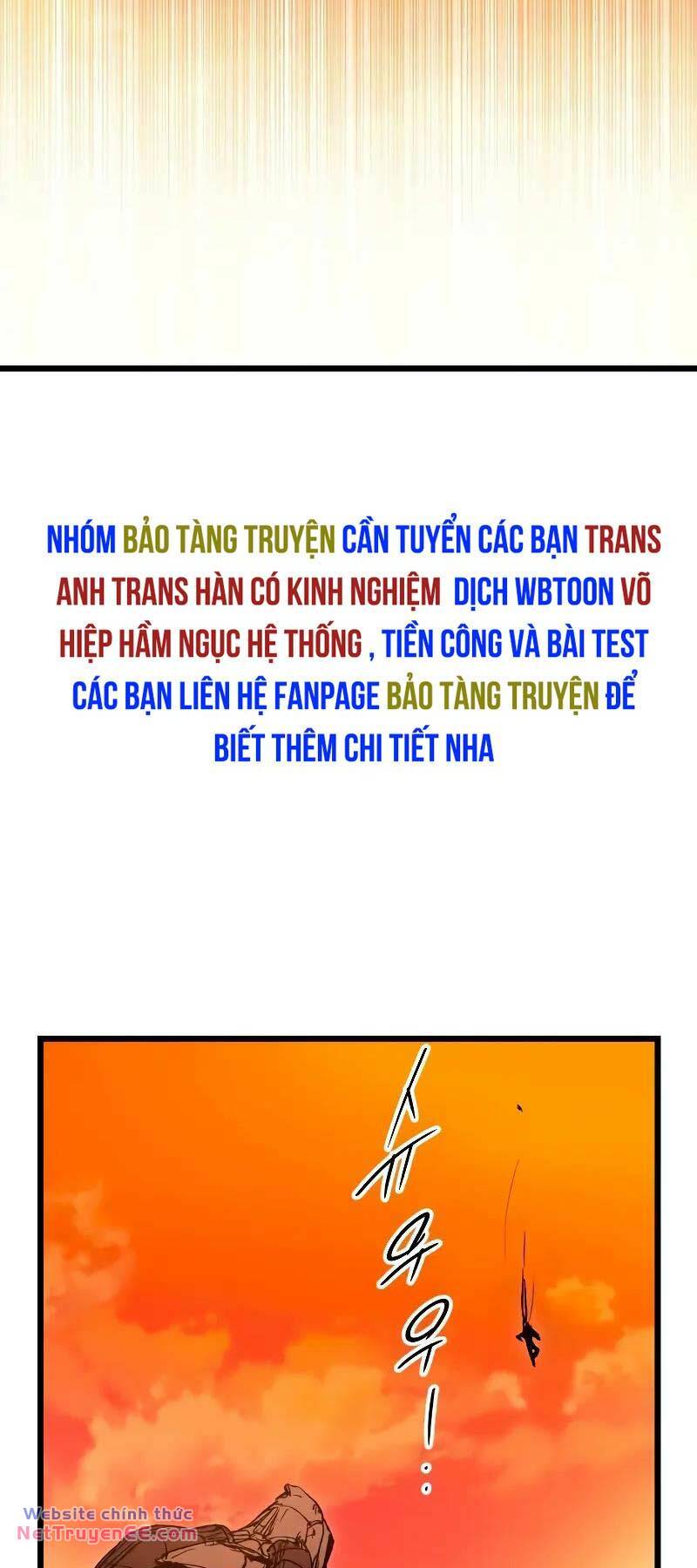 Ta Nhận Được Vật Phẩm Thần Thoại Chapter 96 - Trang 56