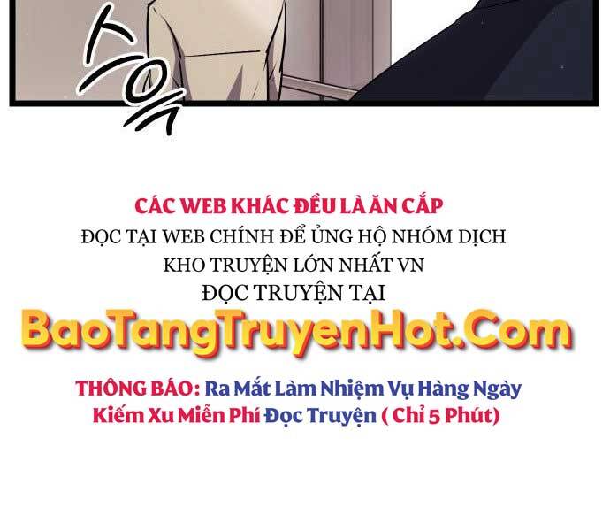 Ta Nhận Được Vật Phẩm Thần Thoại Chapter 16 - Trang 122