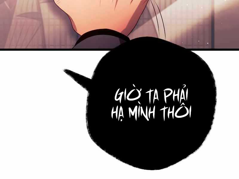 Ta Nhận Được Vật Phẩm Thần Thoại Chapter 69 - Trang 97