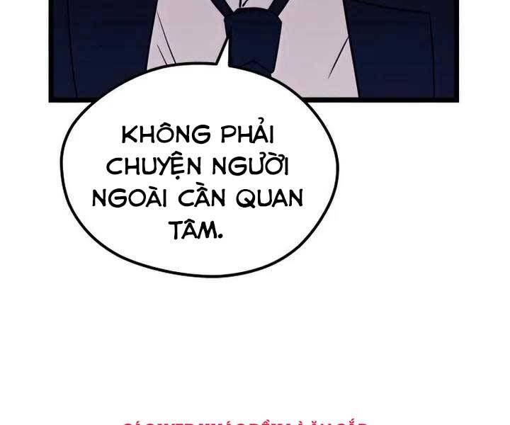 Ta Nhận Được Vật Phẩm Thần Thoại Chapter 18 - Trang 187