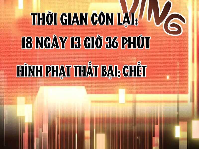 Ta Nhận Được Vật Phẩm Thần Thoại Chapter 17 - Trang 45