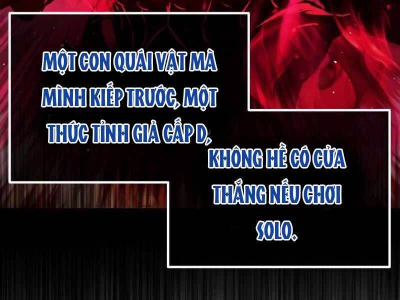 Ta Nhận Được Vật Phẩm Thần Thoại Chapter 17 - Trang 149