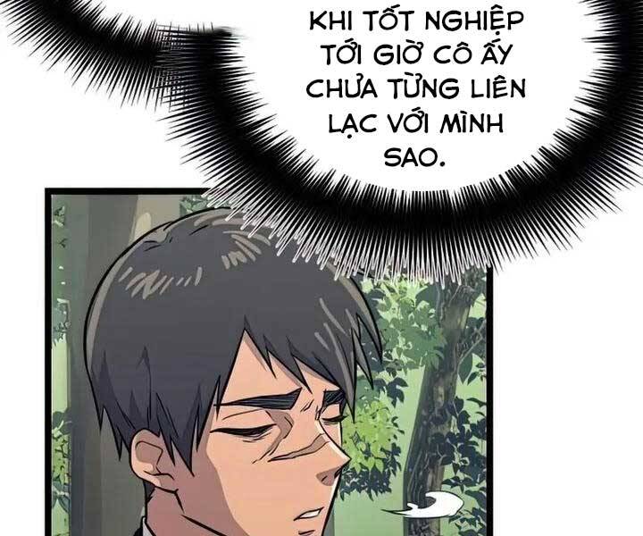 Ta Nhận Được Vật Phẩm Thần Thoại Chapter 18 - Trang 147