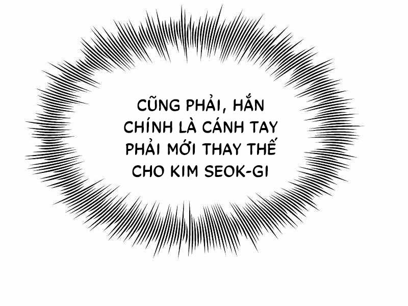 Ta Nhận Được Vật Phẩm Thần Thoại Chapter 69 - Trang 166