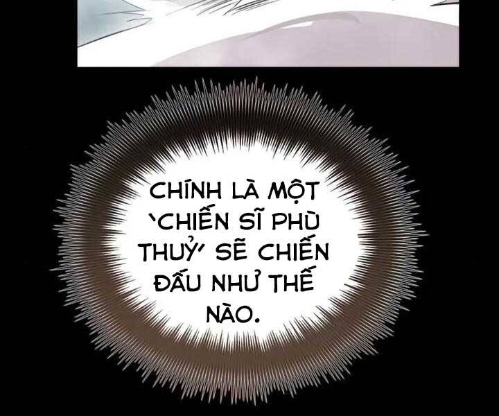 Ta Nhận Được Vật Phẩm Thần Thoại Chapter 18 - Trang 77