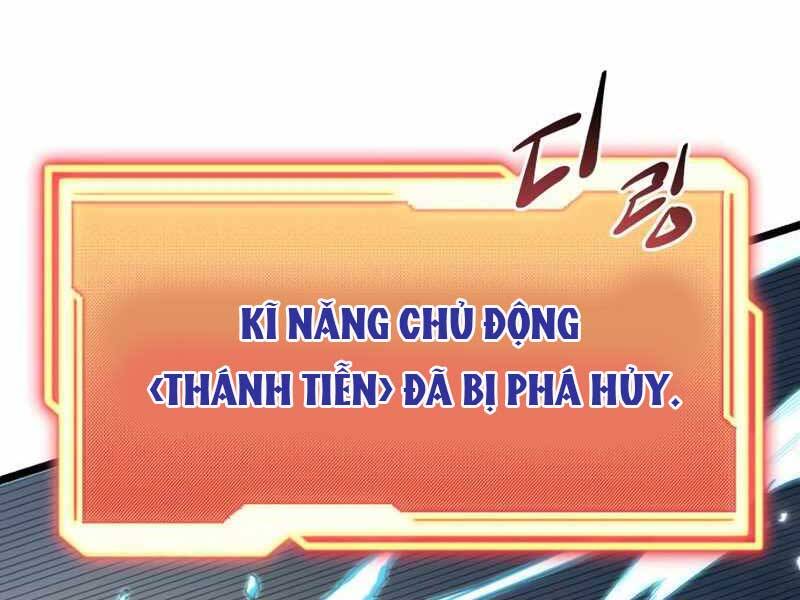 Ta Nhận Được Vật Phẩm Thần Thoại Chapter 12 - Trang 196