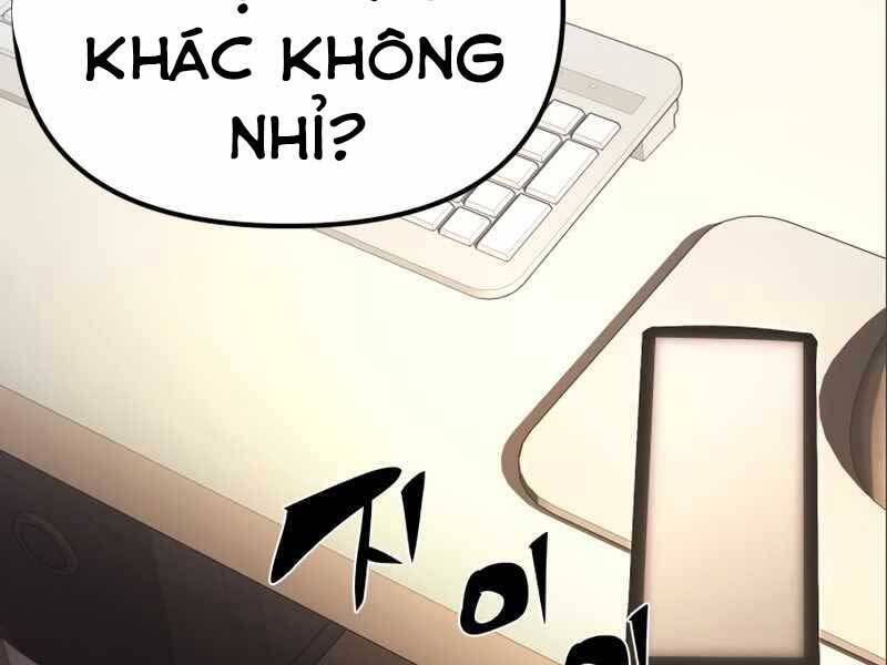 Ta Nhận Được Vật Phẩm Thần Thoại Chapter 4.5 - Trang 87