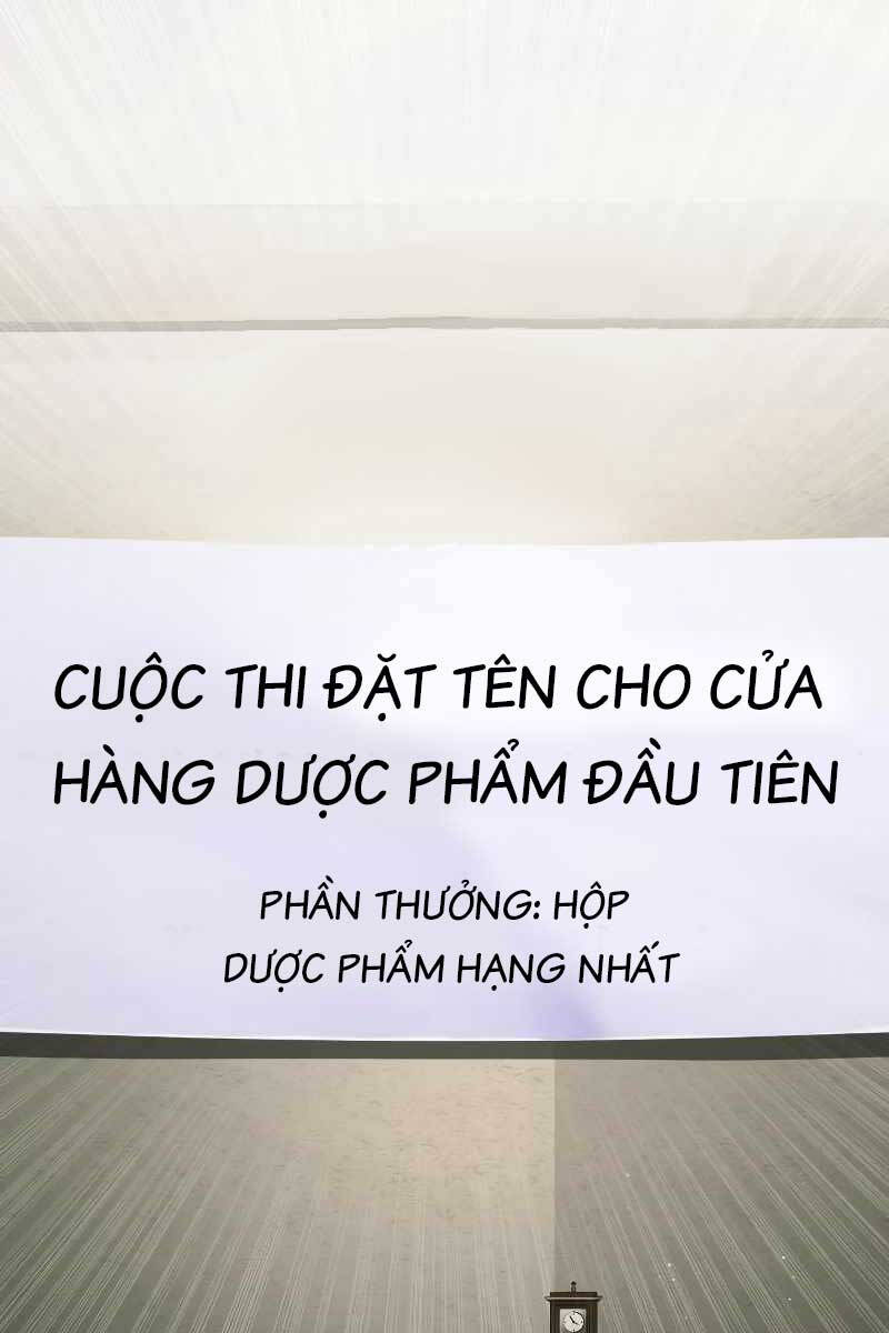 Ta Nhận Được Vật Phẩm Thần Thoại Chapter 50 - Trang 0