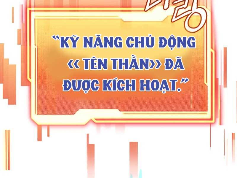 Ta Nhận Được Vật Phẩm Thần Thoại Chapter 15 - Trang 148