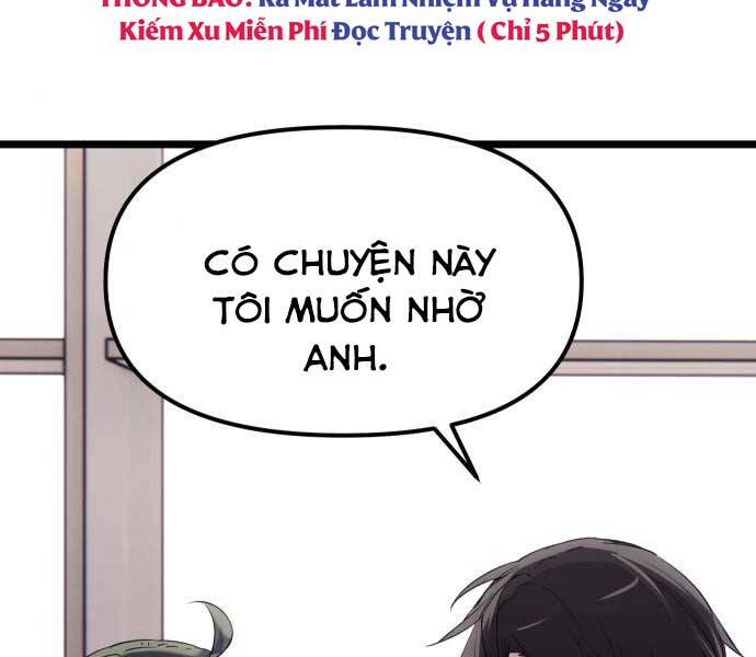 Ta Nhận Được Vật Phẩm Thần Thoại Chapter 16 - Trang 25