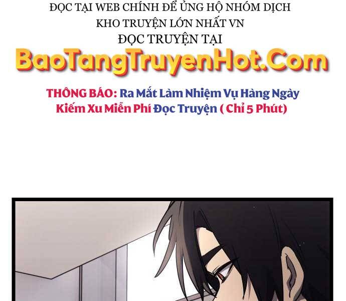 Ta Nhận Được Vật Phẩm Thần Thoại Chapter 16 - Trang 61