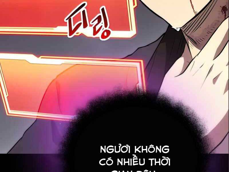 Ta Nhận Được Vật Phẩm Thần Thoại Chapter 9 - Trang 74