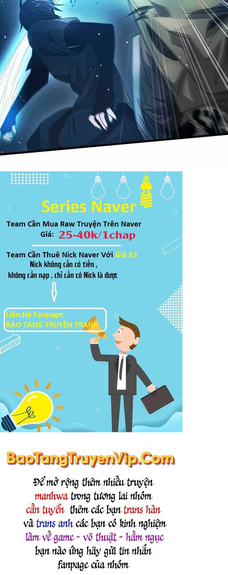 Ta Nhận Được Vật Phẩm Thần Thoại Chapter 34 - Trang 35