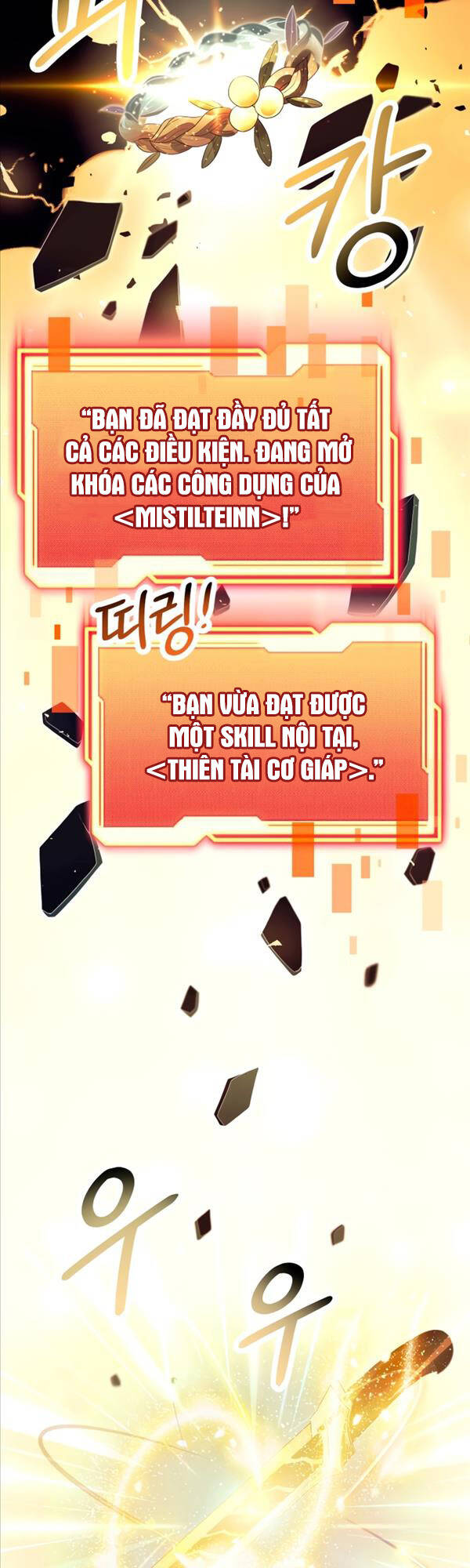 Ta Nhận Được Vật Phẩm Thần Thoại Chapter 66 - Trang 4