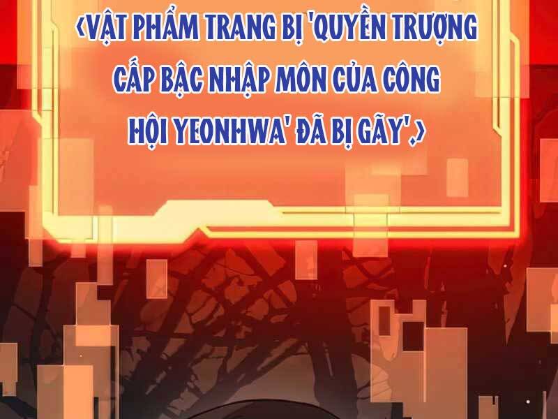 Ta Nhận Được Vật Phẩm Thần Thoại Chapter 8.5 - Trang 5