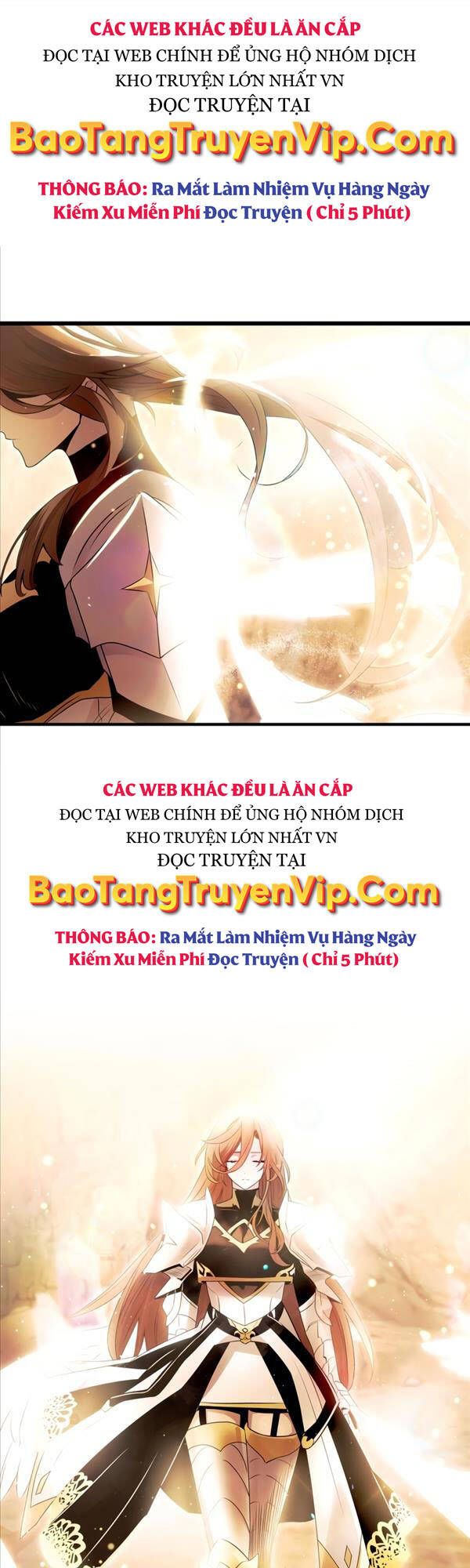 Ta Nhận Được Vật Phẩm Thần Thoại Chapter 63 - Trang 0