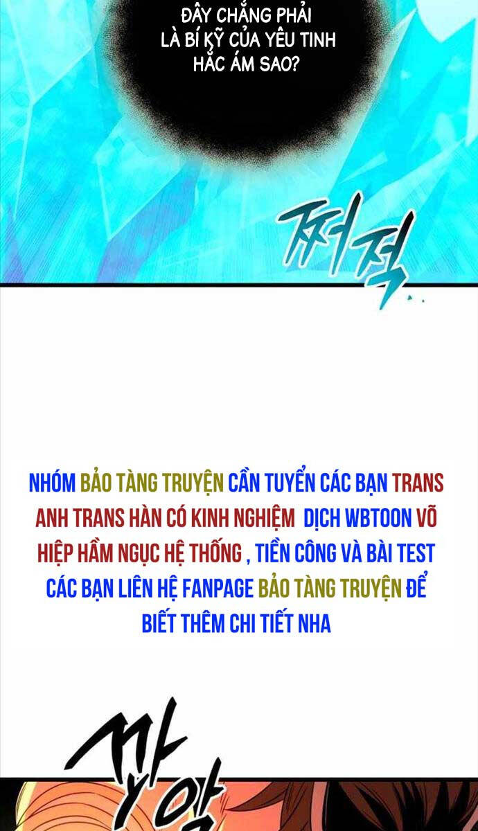 Ta Nhận Được Vật Phẩm Thần Thoại Chapter 86 - Trang 66