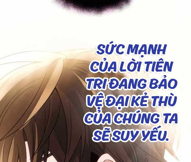 Ta Nhận Được Vật Phẩm Thần Thoại Chapter 83 - Trang 22