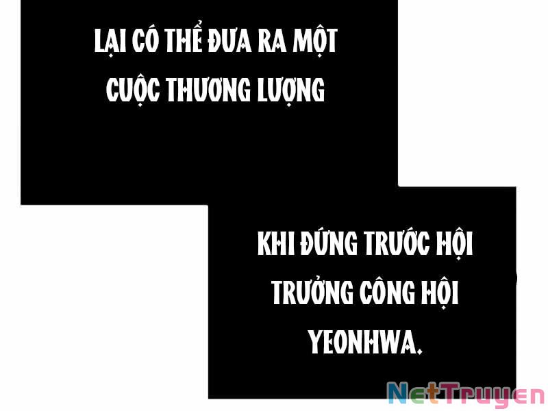 Ta Nhận Được Vật Phẩm Thần Thoại Chapter 6 - Trang 21