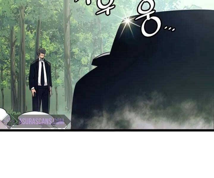 Ta Nhận Được Vật Phẩm Thần Thoại Chapter 18 - Trang 202