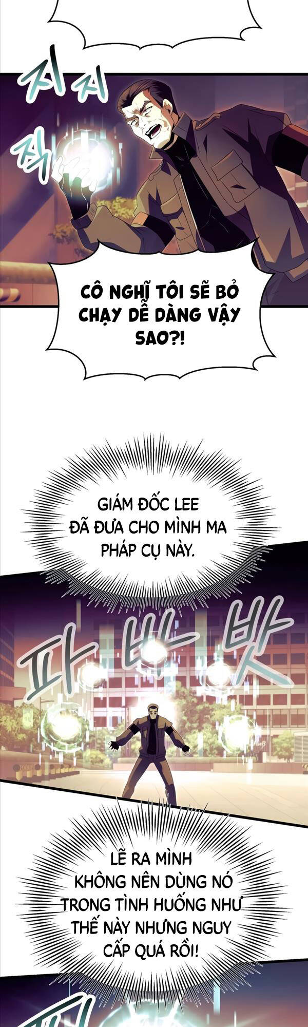 Ta Nhận Được Vật Phẩm Thần Thoại Chapter 64 - Trang 40