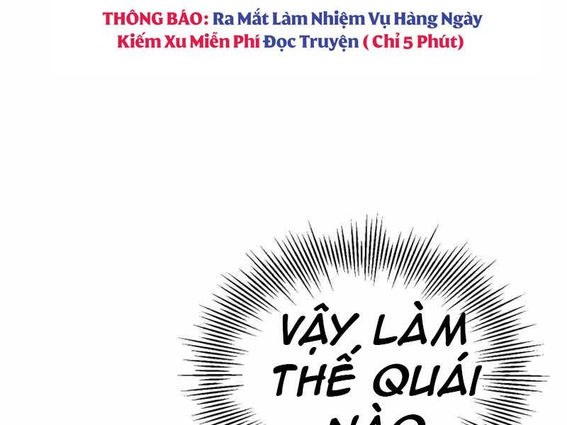 Ta Nhận Được Vật Phẩm Thần Thoại Chapter 12 - Trang 246