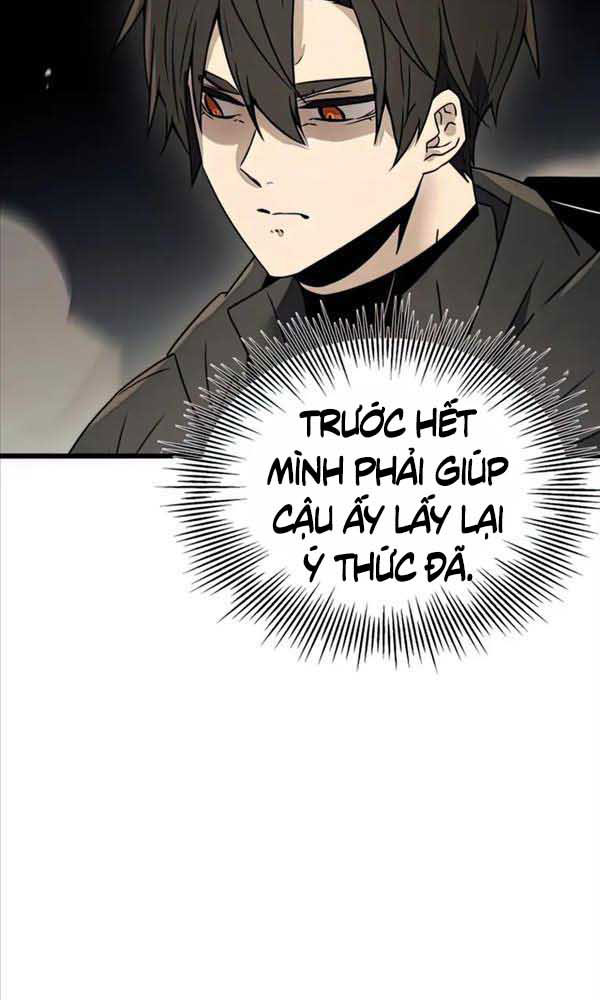 Ta Nhận Được Vật Phẩm Thần Thoại Chapter 27 - Trang 118