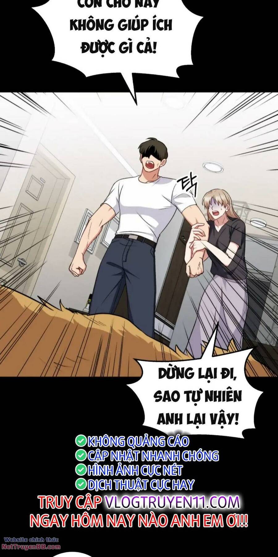 Xin Chào! Bác Sĩ Thú Y Chapter 18 - Trang 15