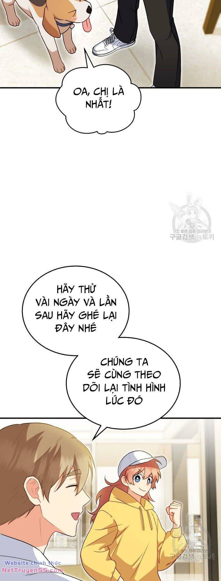 Xin Chào! Bác Sĩ Thú Y Chapter 10 - Trang 61