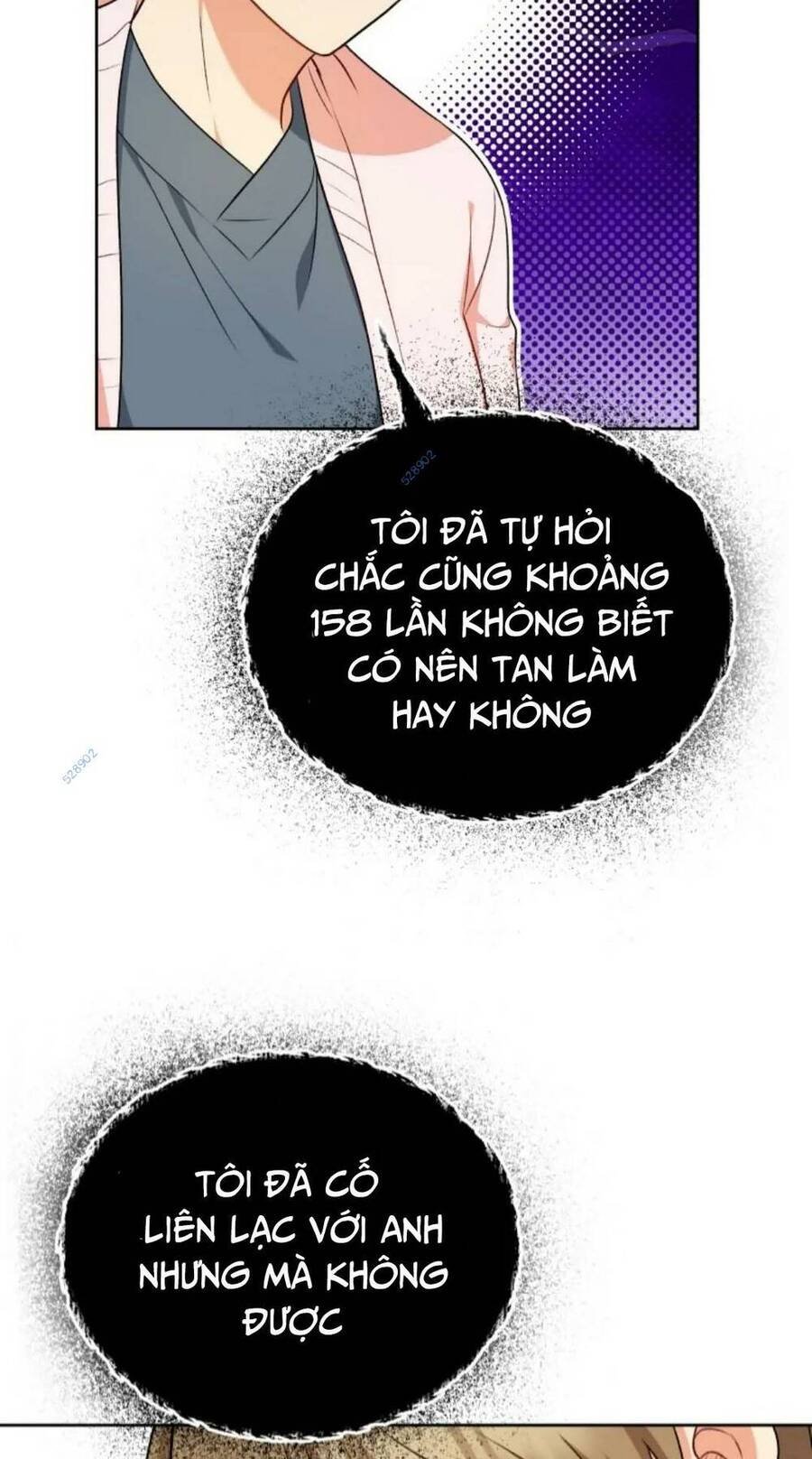 Xin Chào! Bác Sĩ Thú Y Chapter 21 - Trang 7