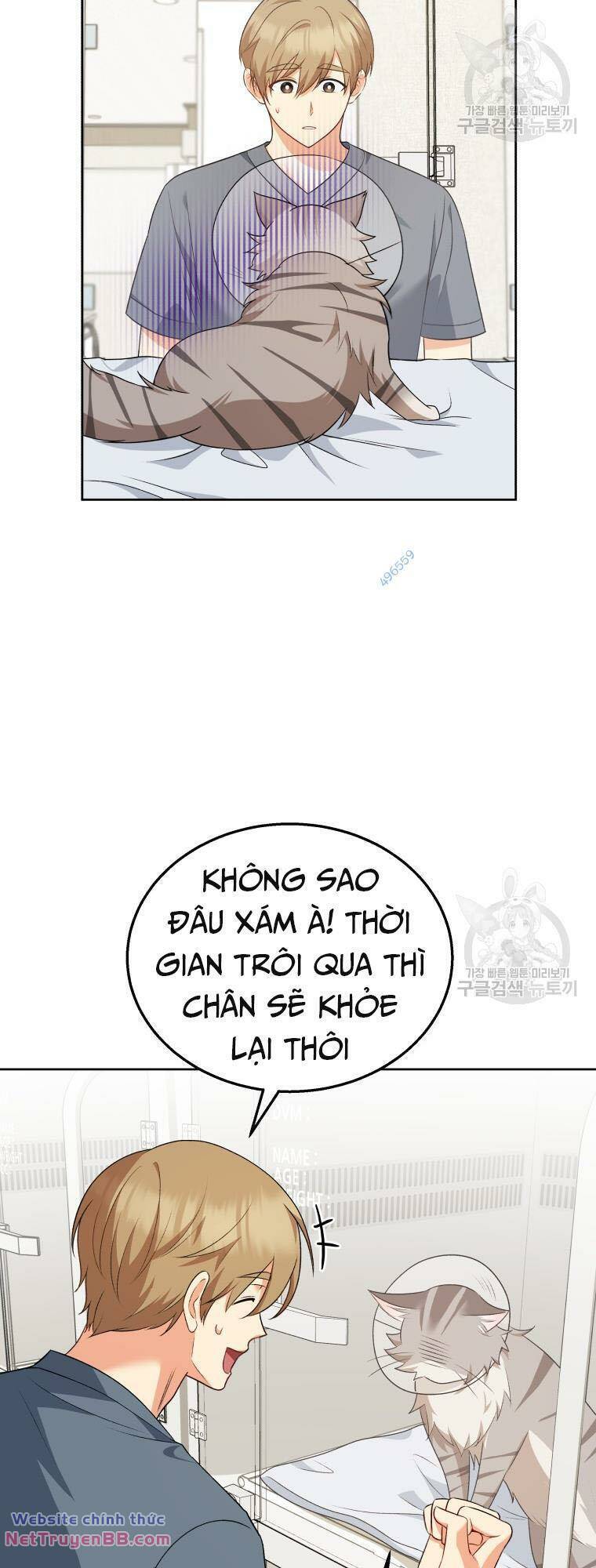 Xin Chào! Bác Sĩ Thú Y Chapter 15 - Trang 12