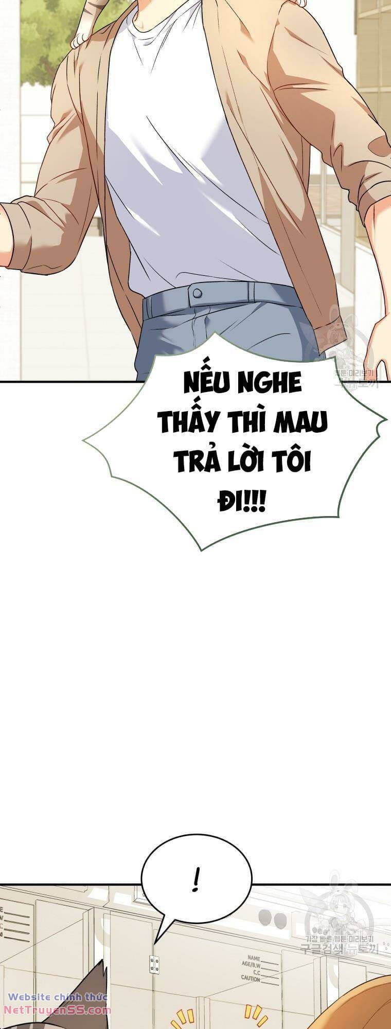 Xin Chào! Bác Sĩ Thú Y Chapter 7 - Trang 58