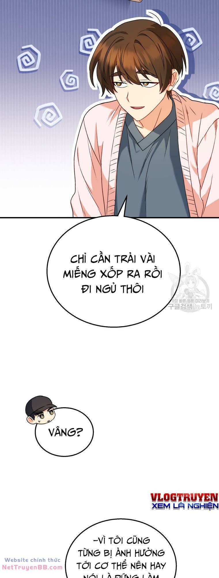 Xin Chào! Bác Sĩ Thú Y Chapter 13 - Trang 33