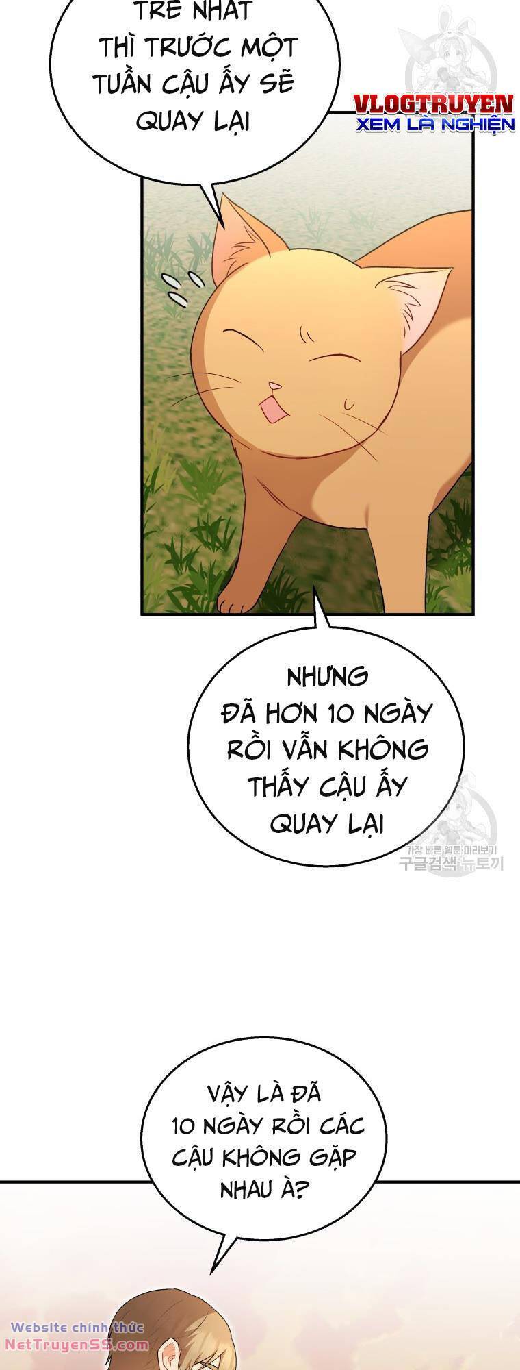 Xin Chào! Bác Sĩ Thú Y Chapter 11 - Trang 35