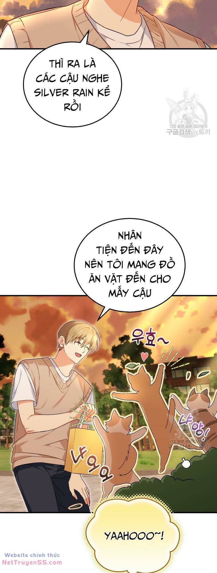 Xin Chào! Bác Sĩ Thú Y Chapter 11 - Trang 30