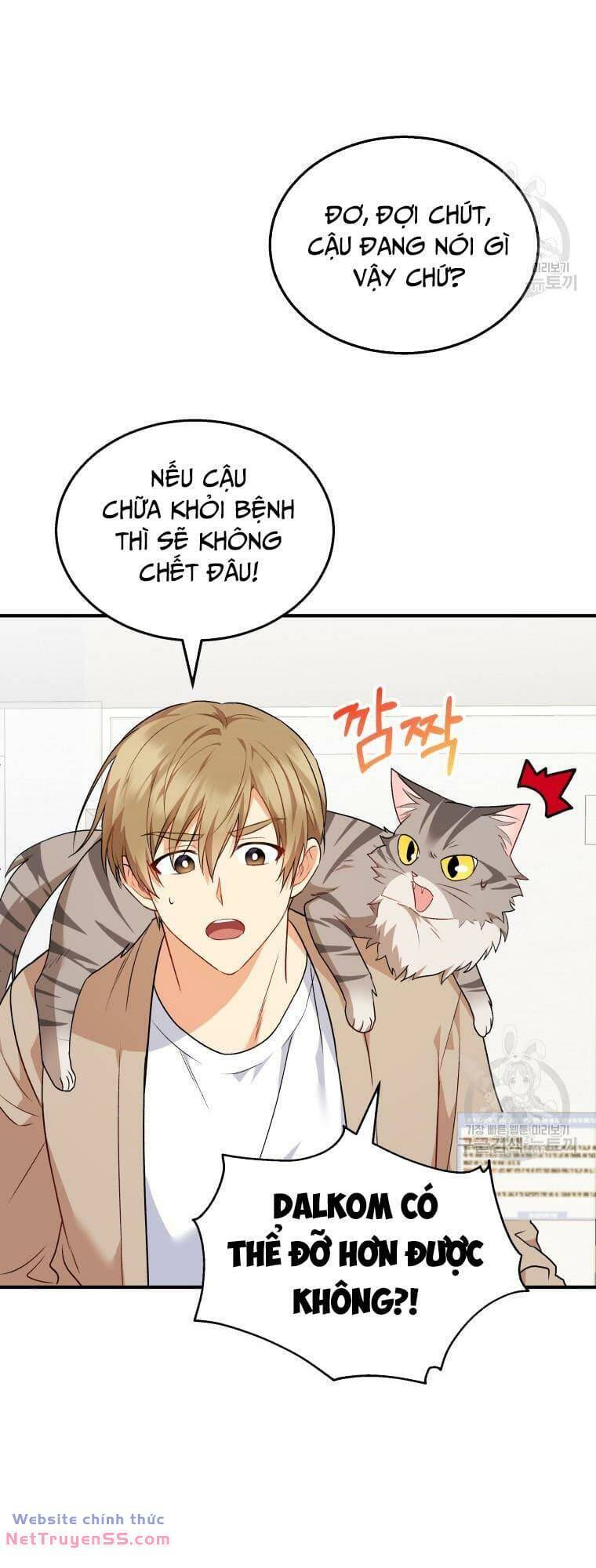 Xin Chào! Bác Sĩ Thú Y Chapter 8 - Trang 2