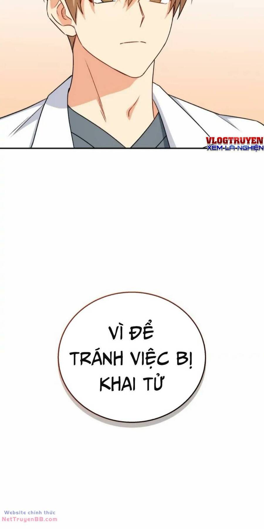 Xin Chào! Bác Sĩ Thú Y Chapter 19 - Trang 53