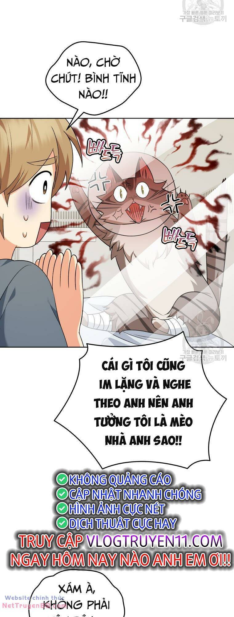 Xin Chào! Bác Sĩ Thú Y Chapter 15 - Trang 17