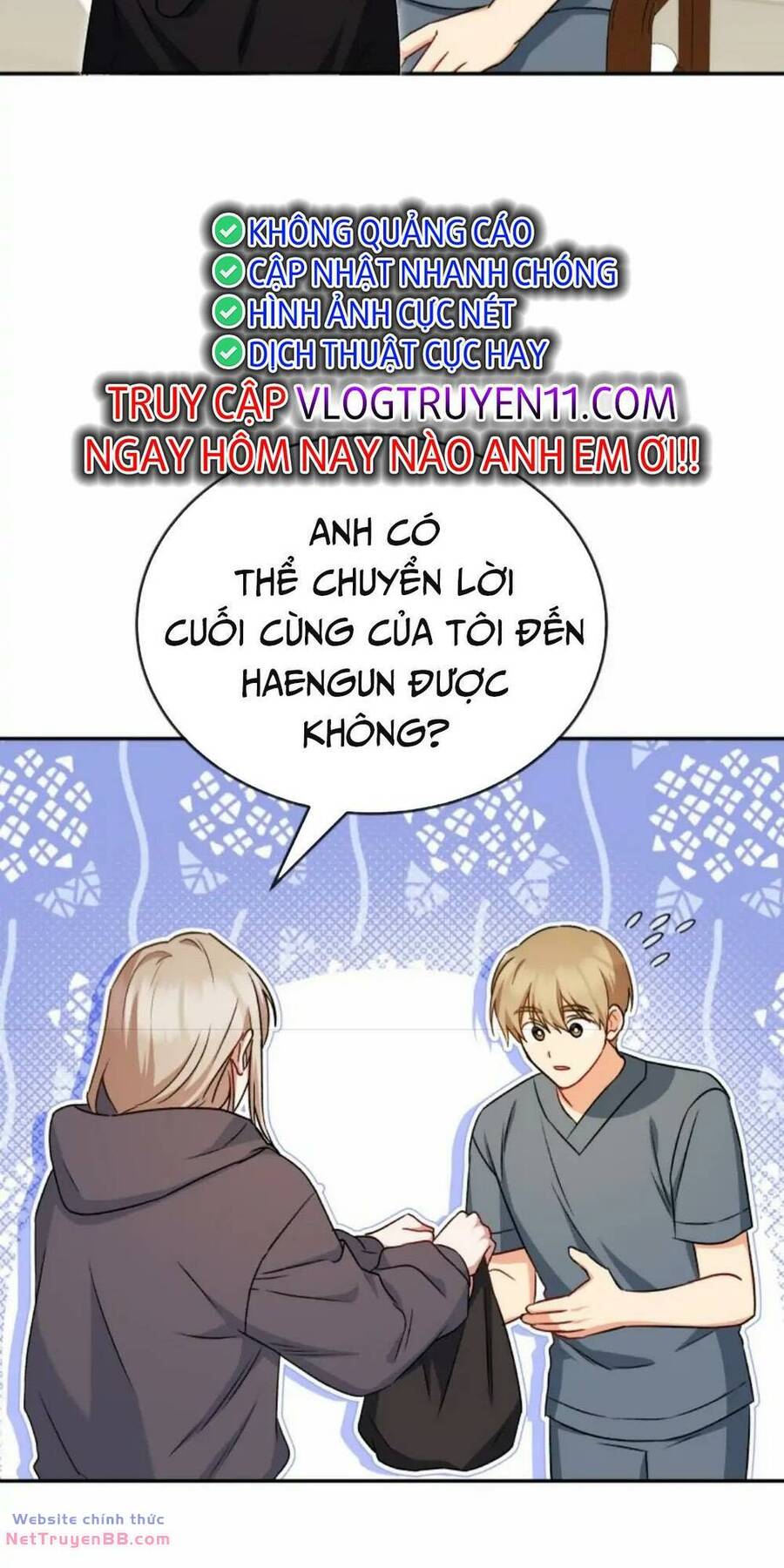 Xin Chào! Bác Sĩ Thú Y Chapter 18 - Trang 48