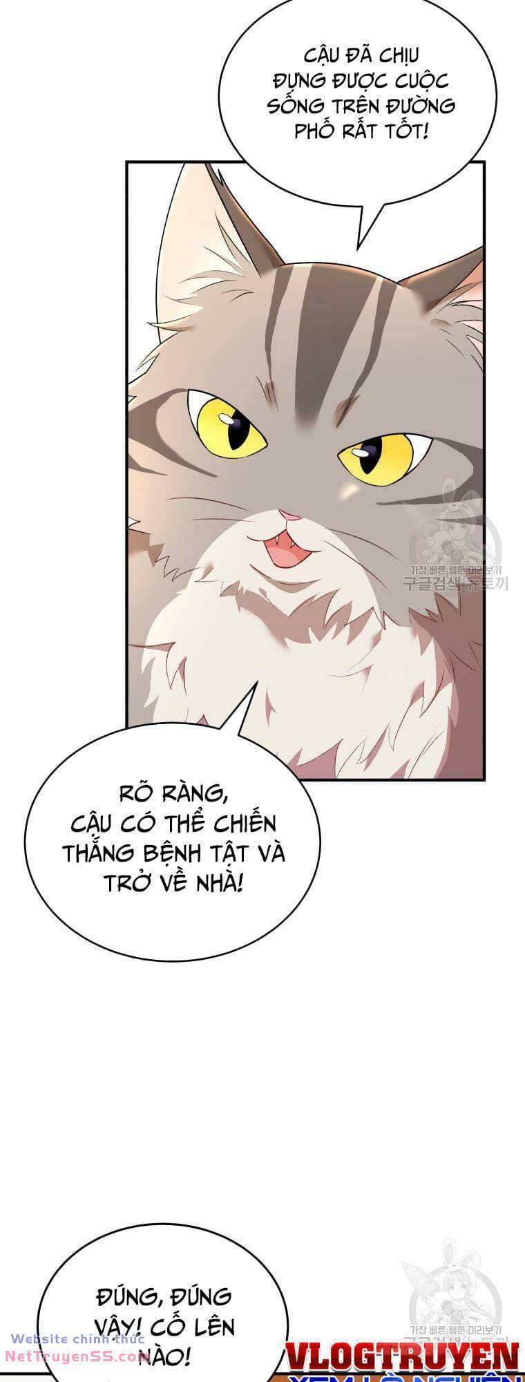 Xin Chào! Bác Sĩ Thú Y Chapter 7 - Trang 64