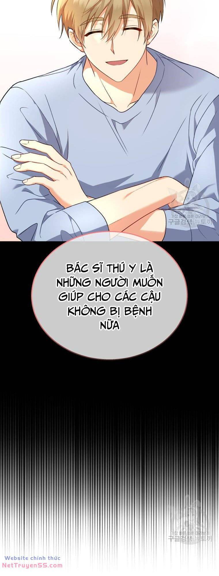 Xin Chào! Bác Sĩ Thú Y Chapter 6 - Trang 56