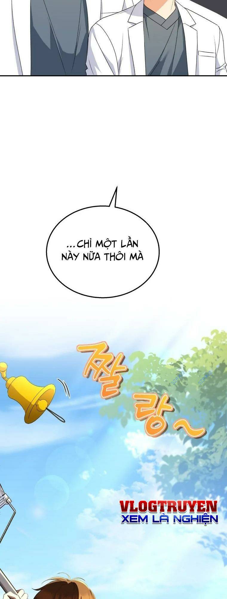 Xin Chào! Bác Sĩ Thú Y Chapter 25 - Trang 14