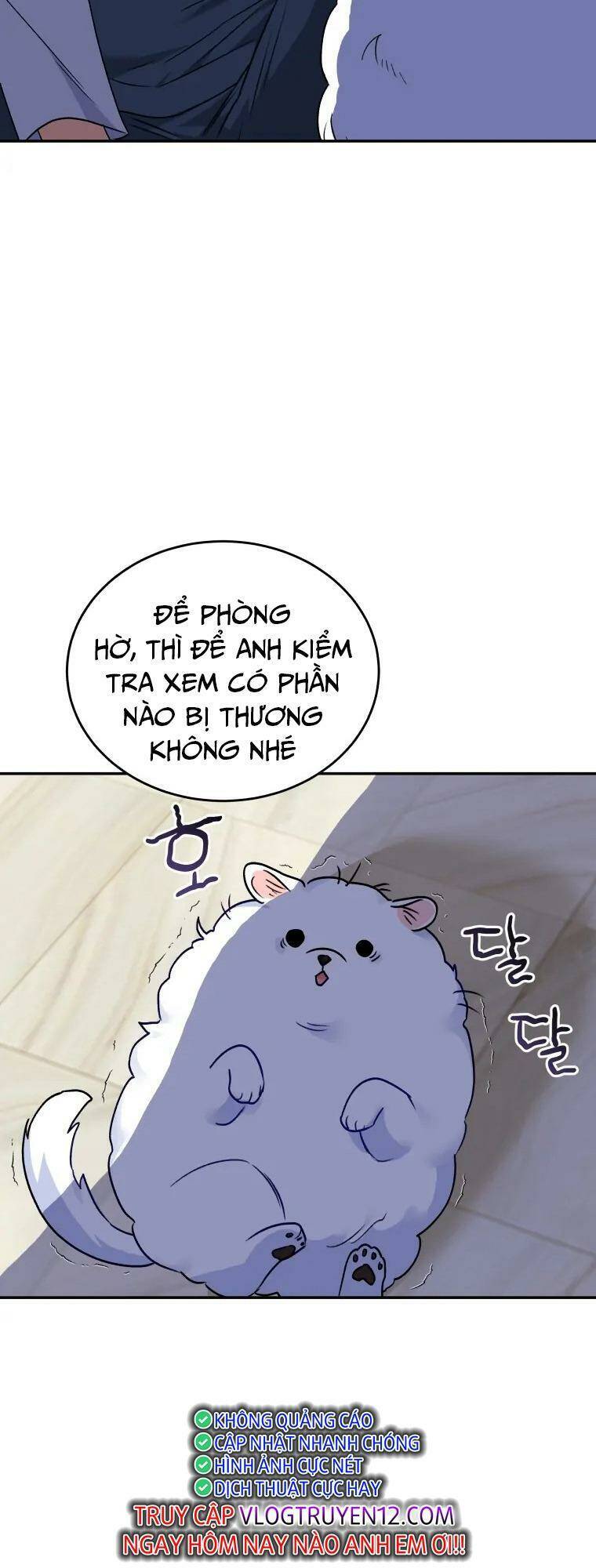 Xin Chào! Bác Sĩ Thú Y Chapter 24 - Trang 57