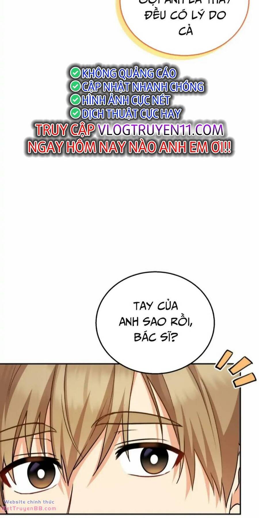 Xin Chào! Bác Sĩ Thú Y Chapter 19 - Trang 48