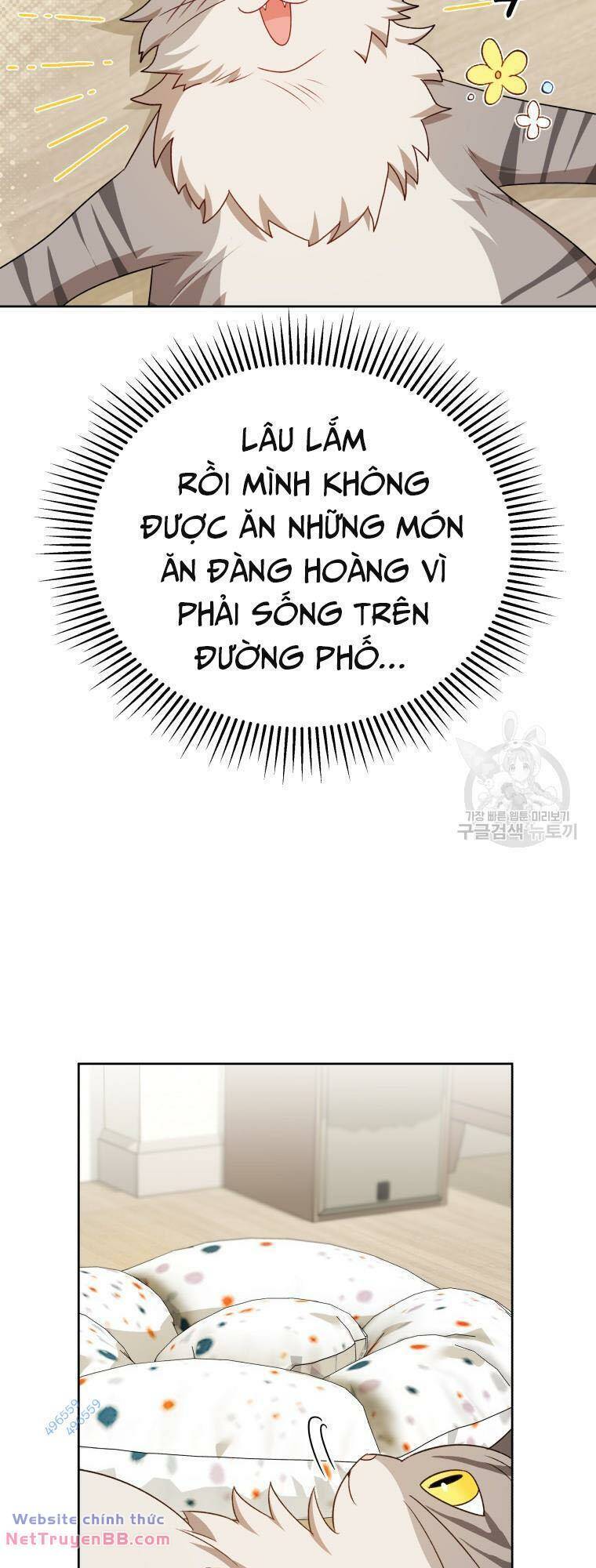 Xin Chào! Bác Sĩ Thú Y Chapter 15 - Trang 44